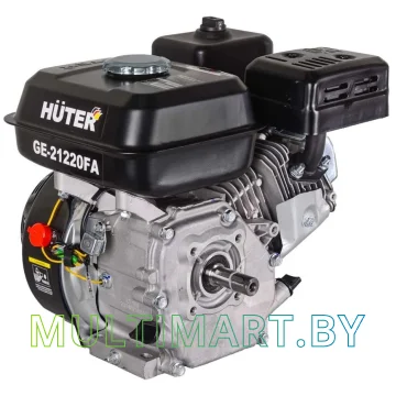 Бензиновый двигатель Huter GE-21220FА
